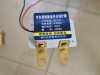 ro-le-dong-cat-12v-200a-2500a - ảnh nhỏ 2